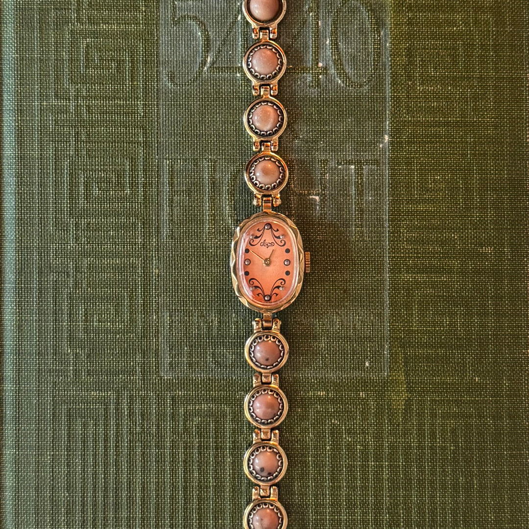 Gold Watch